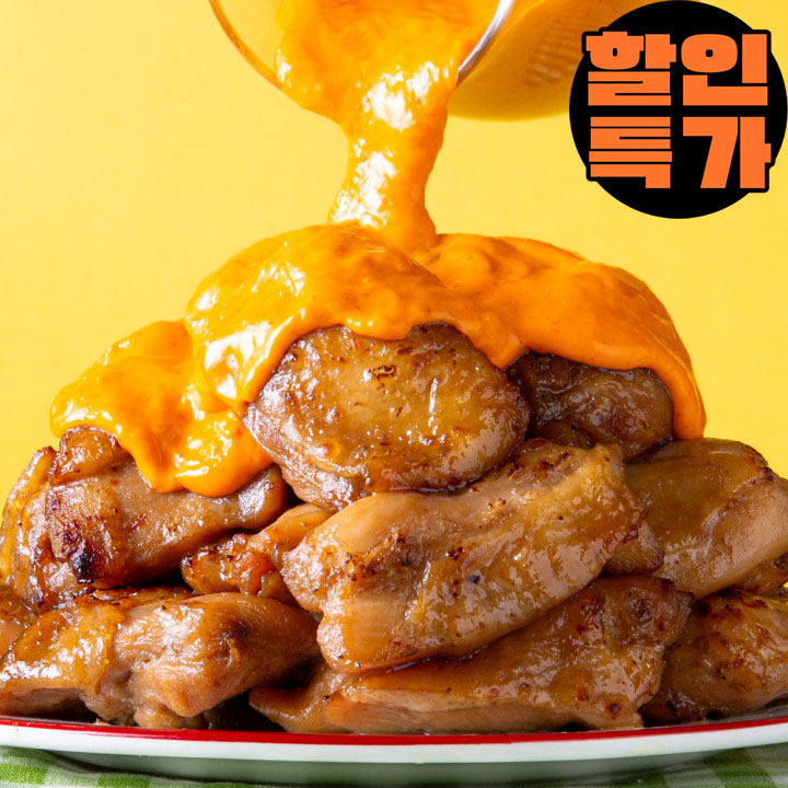렌지쿠캣 오븐 닭구이 3종 (오리지널/매콤/고추마요)